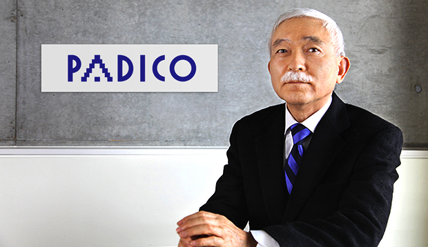 社長メッセージ