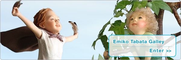 Emiko TabataGallery