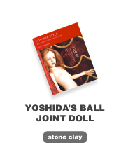YOSHIDA'S BALL JOINT DOLL