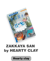 ZAKKAYA SAN by HEARTY CLAY