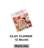 CLAY FLWER 12 Month