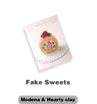 Fake Sweets