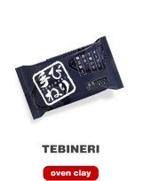 TEBINERI