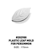 #202988 PLASTIC LEAF MOLD FOR PERSIMMON