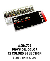#404700 PRO'S OIL COLOR 12COLORS SELECTION