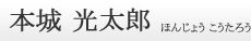 { Y ق񂶂傤 낤