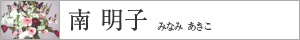  q ݂Ȃ 
