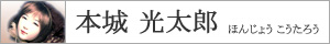 { Y ق񂶂傤 낤