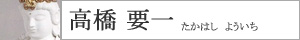  v ͂ 悤