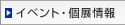 CxgEW