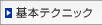 {eNjbN